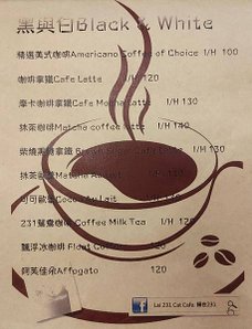 IMG20200224183333