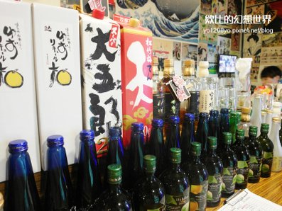 中和南勢角小串燒居酒屋 (7).jpg