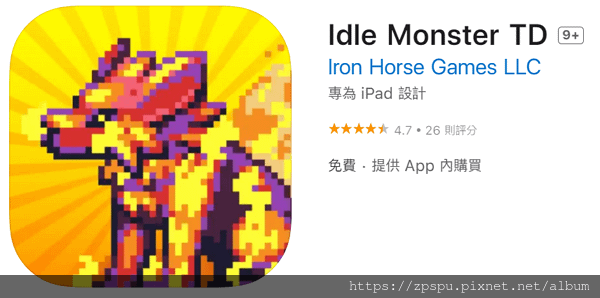 【zpspu】代客破解-Idle Monster TD。21