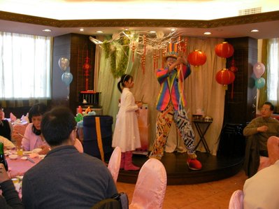 20090111新店德品素食邱小姐訂婚宴 - 小丑 | 魔術 | 火舞 | 氣球 | 表演