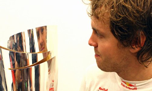 vettel watch trophy.jpg