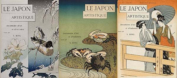 Cover of Le Japon Artistique