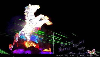 2014台灣燈會。馬躍南投~主燈  (2).jpg