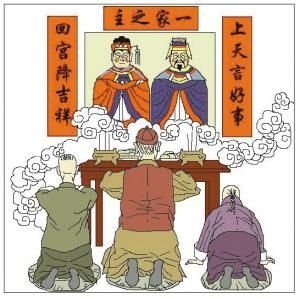 灶君張被姜太公封為灶王神/祭灶神使人暴至巨富/黃羊祀灶/“九