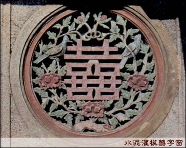 1604「澎湖天后宮」有四百年以上歷史，堪稱台灣最古老的廟宇