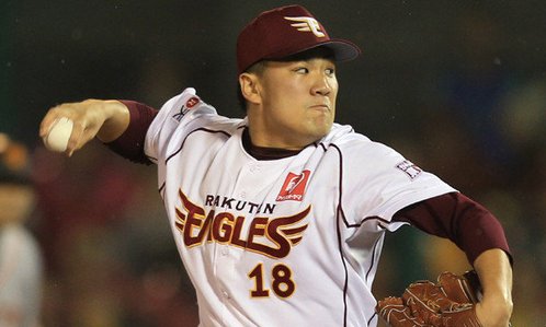 Tanaka Masahiro 7