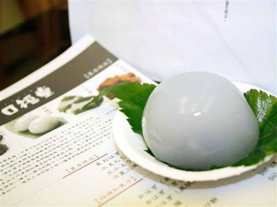 偷偷去買的口福堂 涼饅頭  QQQ