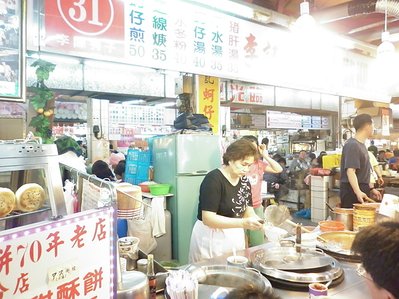 麵線.JPG