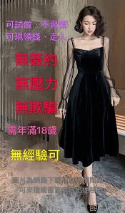 S__56909842.jpg