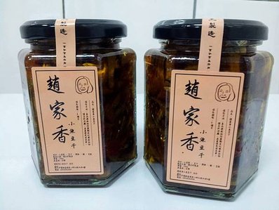 20201215_203917.jpg