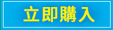 擷取.PNG