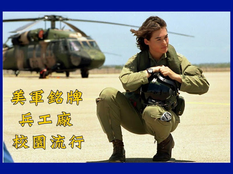 刻字項鍊