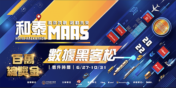 新聞照片1