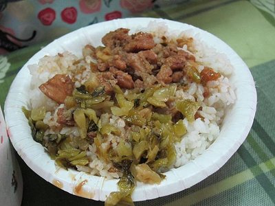 滷肉飯