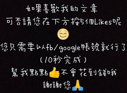 【雙北遊】北投景點推薦 北投小秘境 行天宮北投玄空圖書館+北