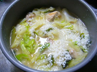 均勻分布