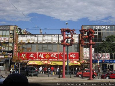 Toronto Chinatown