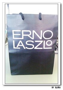 ERNO LASZLO (2)