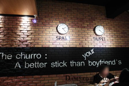 台北東區甜點推薦Churro&apos;K 啾拿棒專賣店30.jpg