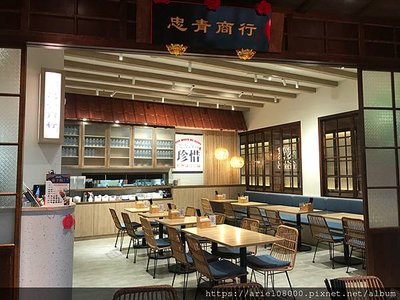 「台北美食」忠青商行-信義區-台北市/MRT市政府站/遠東百