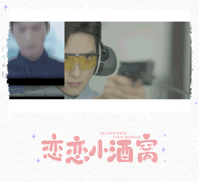 3男組~.gif