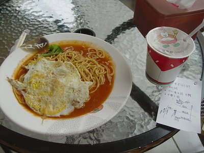 DSC00002.JPG