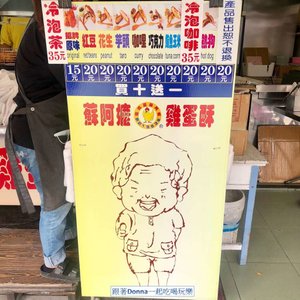 S__39739457.jpg