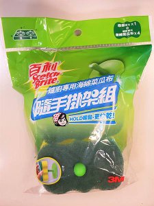 菜瓜布01.jpg