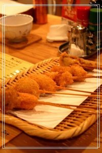 kyoto7.jpg