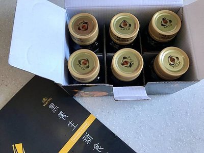 LINE_ALBUM_黑蒜精_210907_8