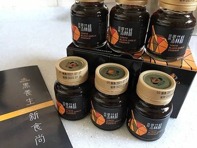 LINE_ALBUM_黑蒜精_210907_7