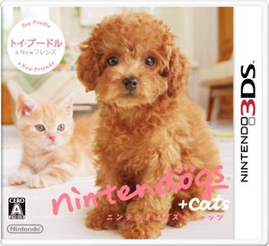 nintendog.jpg