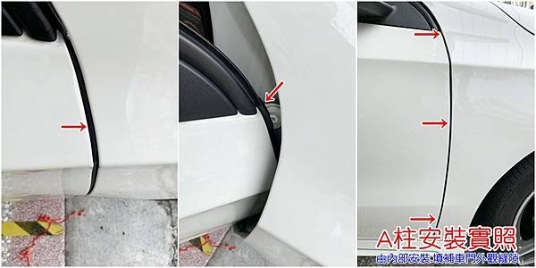 BENZ W176 A180 A200 A250 AMG 賓士 汽車隔音條 AKI 隔音條 台中市南區 車體隔音 安裝 輪拱 隔音條 膠條 氣密膠條 防風隔音 淨化論 靜化論 (1)