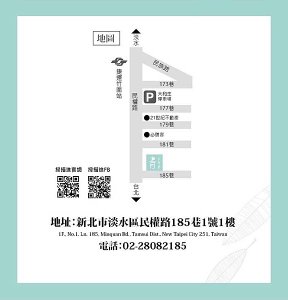 青青手作 地圖_QR code.jpg