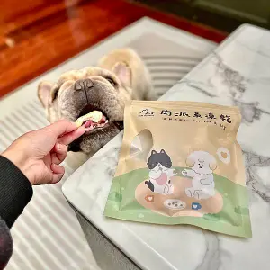 【開箱】毛派MorePaws⎟寵物凍乾⎟A-Bai破天荒每種