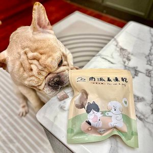 【開箱】毛派MorePaws⎟寵物凍乾⎟A-Bai破天荒每種