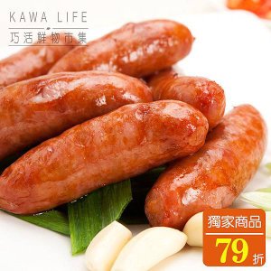 鬧元宵79折-01.jpg