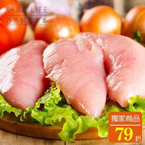 鬧元宵79折-09.jpg