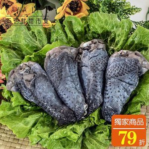 鬧元宵79折-07.jpg