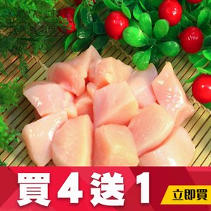 買4送1-C1A01-2018.jpg