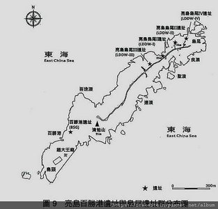 亮島.jpg