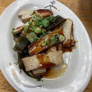 好事