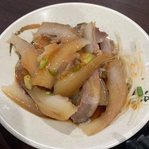 麵麵聚道