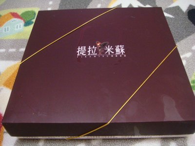 DSC05171.JPG