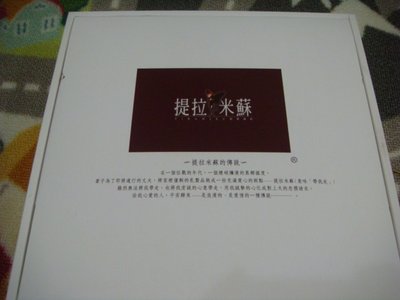 DSC05173.JPG