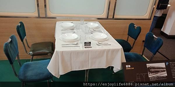 2021411臺北鐵道博物館_210414_118