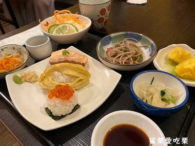 旭日料理 