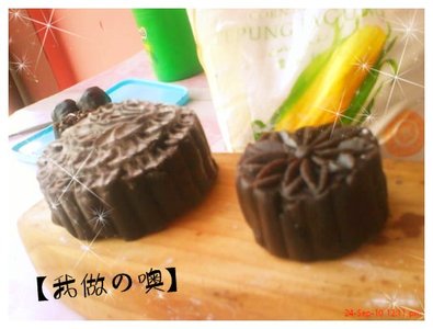 【豆沙月饼】2.jpg