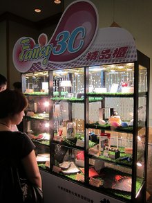 nEO_IMG_IMG_4684.jpg