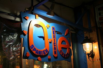 OLE 餐廳